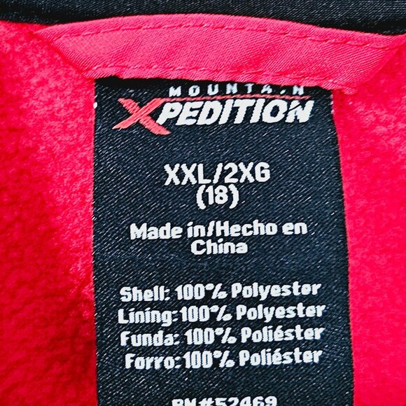 Boys Mountain Xpedition XXL/2XG (18) Camouflage Softshell Jacket《924》J - Picture 5 of 6